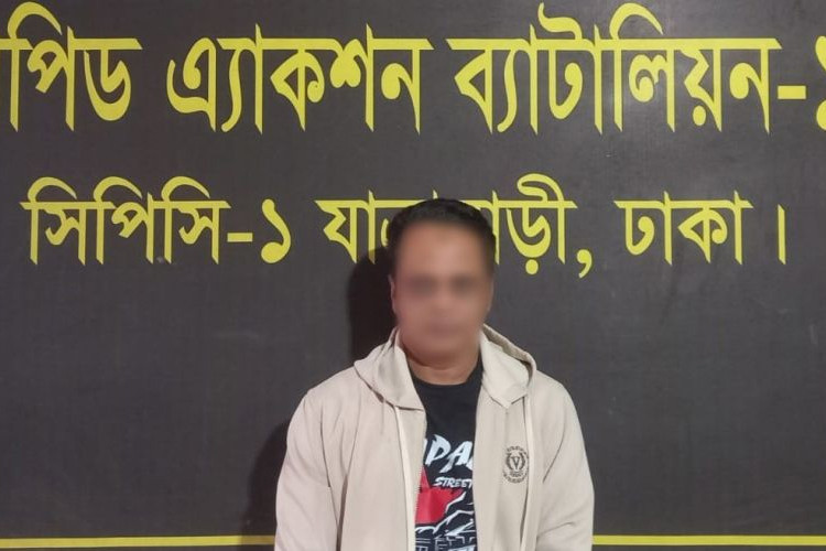 ফেসবুকে স্ট্যাটাসকে কেন্দ্র করে হত্যা, ১ জন কারাগারে