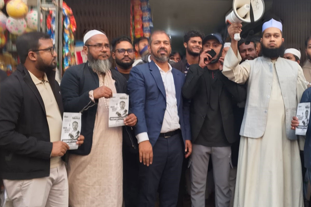 ক্ষমতায় গেলে কৃষকদের ন্যায্য অধিকার নিশ্চিত করা হবে: মাজেদুল ইসলাম