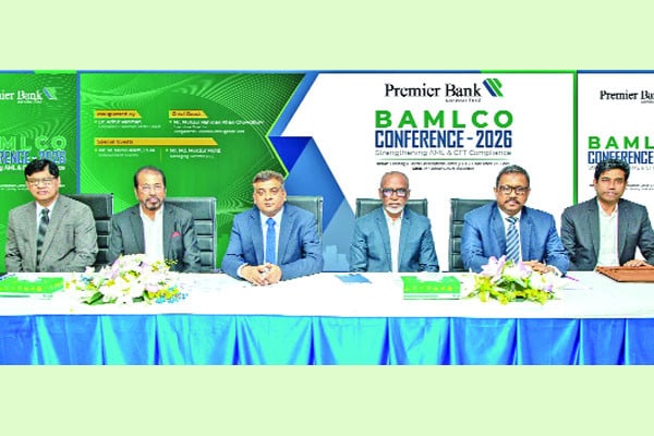 করপোরেট কর্নার