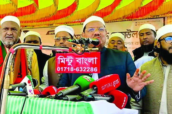 হাতপাখা জয়ী করলে আল্লাহ শান্তি দান করবেন