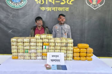 কক্সবাজারে ৬ লাখ ৩০ হাজার ইয়াবা ও ১০ কেজি হেরোইনসহ গ্রেপ্তার ২