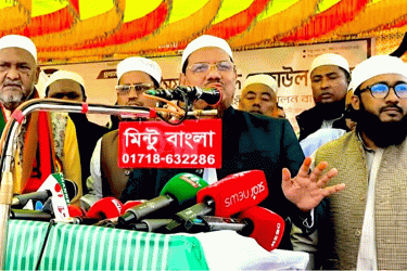 হাতপাখা প্রতীক বিজয়ী করতে অবিরাম মেহনত করতে হবে: মুফতী রেজাউল