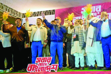 নির্বাচন বাধাগ্রস্ত করতে ষড়যন্ত্র চলছে