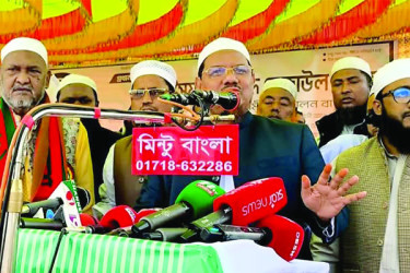 হাতপাখা জয়ী করলে আল্লাহ শান্তি দান করবেন