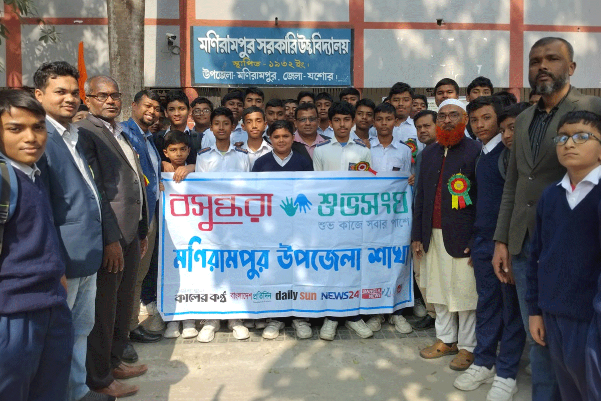 মনিরামপুরে বসুন্ধরা শুভসংঘের উদ্যোগে নিপাহ ভাইরাস প্রতিরোধে সভা