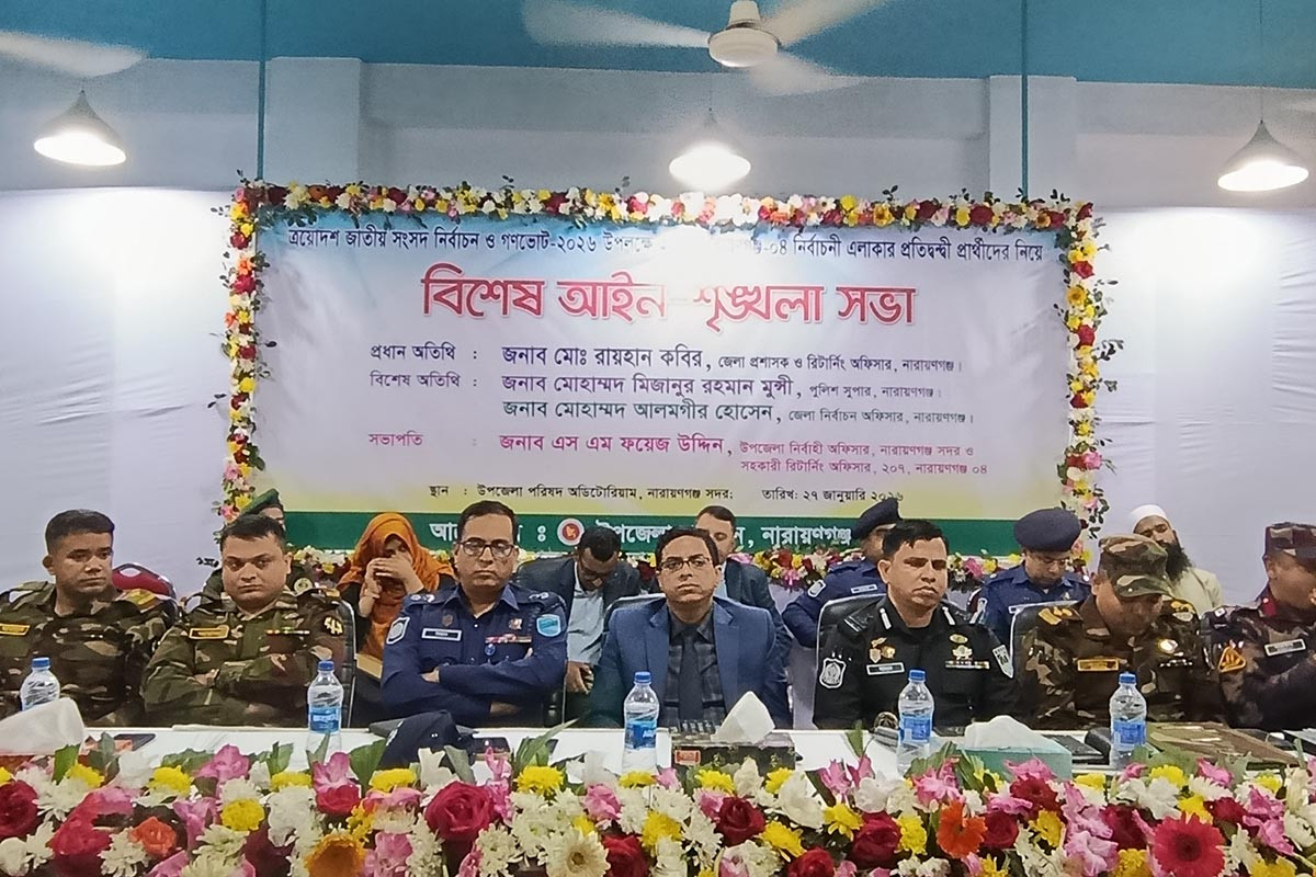 বিগত তিনটি নির্বাচন ভালো করতে পারি নাই, একই ভুল বারবার চাই না