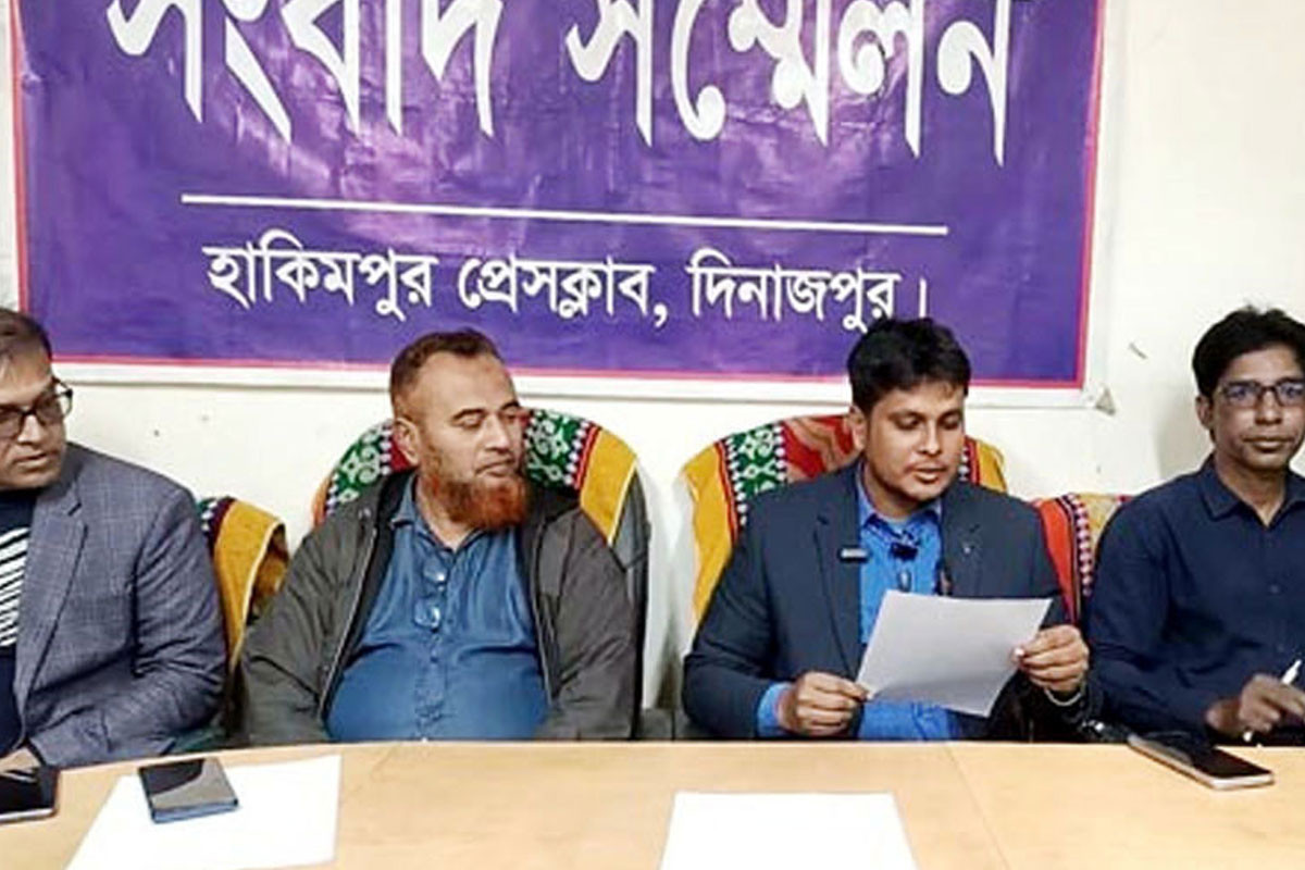 দিনাজপুর-৬ আসনে নির্বাচন থেকে সরে দাঁড়ালেন স্বতন্ত্র প্রার্থী