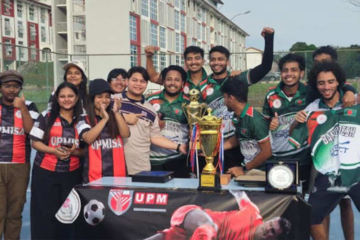 মালয়েশিয়ায় ছয় দেশের অংশগ্রহণে UPMISA ফুটসাল টুর্নামেন্ট সম্পন্ন