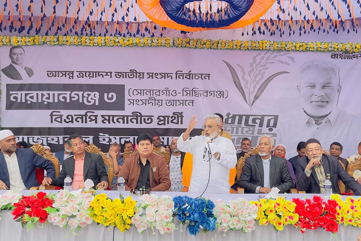 ‘যারা দলের সিদ্ধান্তের বাইরে গিয়ে স্বতন্ত্র প্রার্থী হয়েছে, তারা বেঈমান’