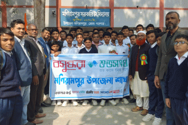 মনিরামপুরে বসুন্ধরা শুভসংঘের উদ্যোগে নিপাহ ভাইরাস প্রতিরোধে সভা