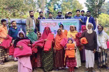 সিংড়ায় বসুন্ধরা শুভসংঘের শীতকালীন উপহার বিতরণ