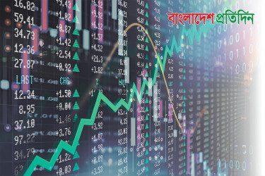 পুঁজিবাজারে সূচকের বড় উত্থানে বেড়েছে লেনদেন