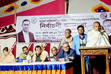 একাত্তরকে সামনে রেখেই চব্বিশকে ধারণ করতে চাই: এস এম জিলানী