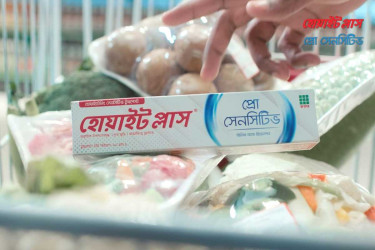 স্কয়ার নিয়ে এলো প্রো সেনসিটিভ টুথপেস্ট হোয়াইট প্লাস