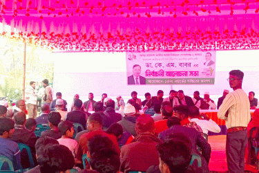 প্রত্যেকের জন্য সহজলভ্য স্বাস্থ্যসেবা নিশ্চিত করা হবে: ডা. কে এম বাবর