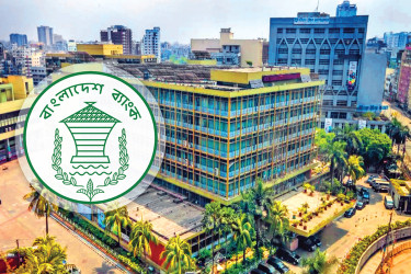 ২৬ জানুয়ারি পর্যন্ত রেমিট্যান্স প্রবাহ ৫১.৪ শতাংশ বৃদ্ধি