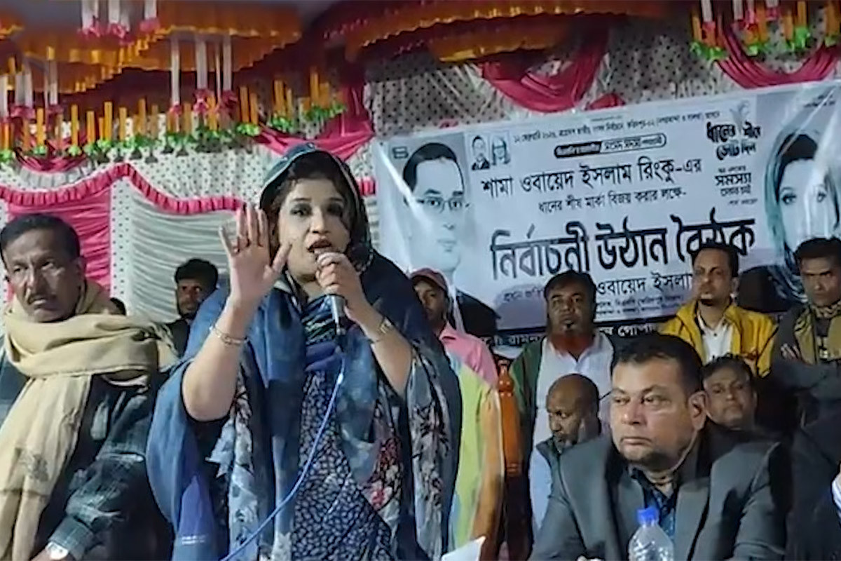 আমার পরিবারের কেউ দুর্নীতি করলেও তাকে পুলিশে ধরিয়ে দেন : শামা ওবায়েদ