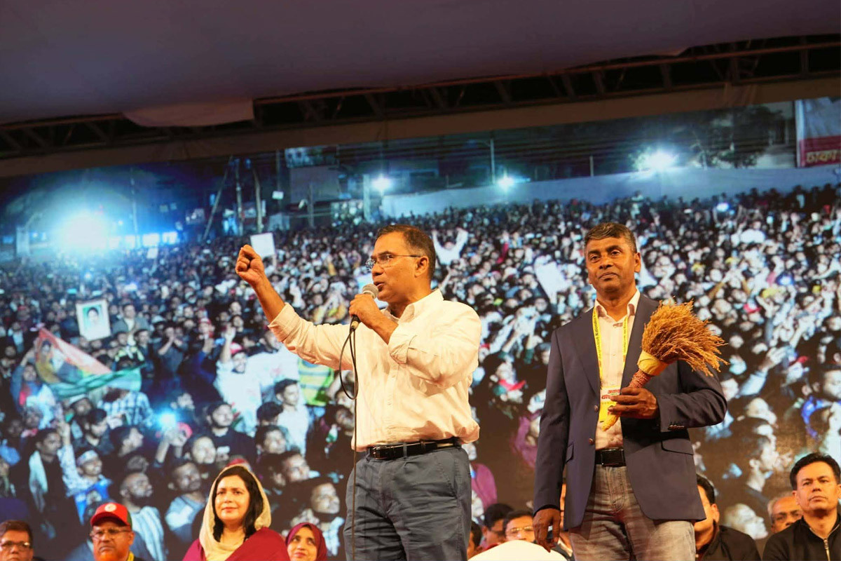 এবার গণতন্ত্র রক্ষার দায়িত্বও আপনাদের : তারেক রহমান