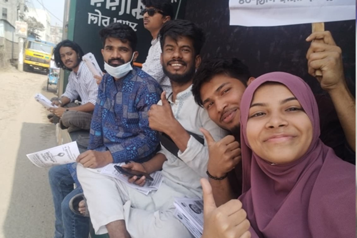 নারায়ণগঞ্জে গণভোটের পক্ষে প্রচারণায় ভোটের গাড়ি