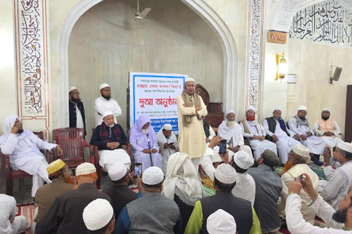 বেগম খালেদা জিয়ার মাগফিরাত কামনায় শ্রীপুরে দোয়া