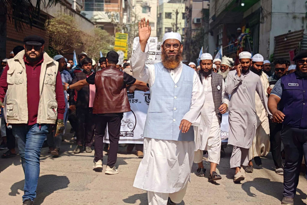বিজয়ী হলে ঢাকা-১৩ আসনে কোনো ‘ক্রাইম জোন’ থাকবে না: মামুনুল হক