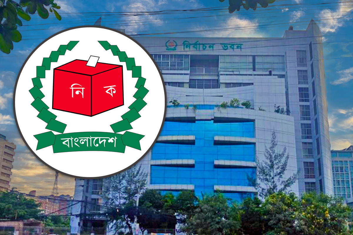 ভোটের দিন নৌযান চলাচলে নিষেধাজ্ঞা: যেসব সেবা আওতামুক্ত থাকবে