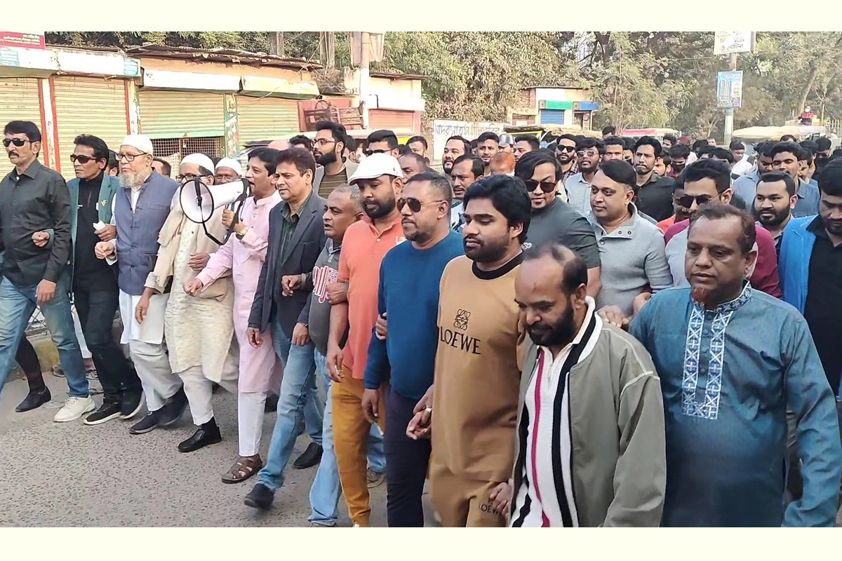 নরসিংদীতে খায়রুল কবির খোকনের পক্ষে ভোট চেয়ে মিছিল