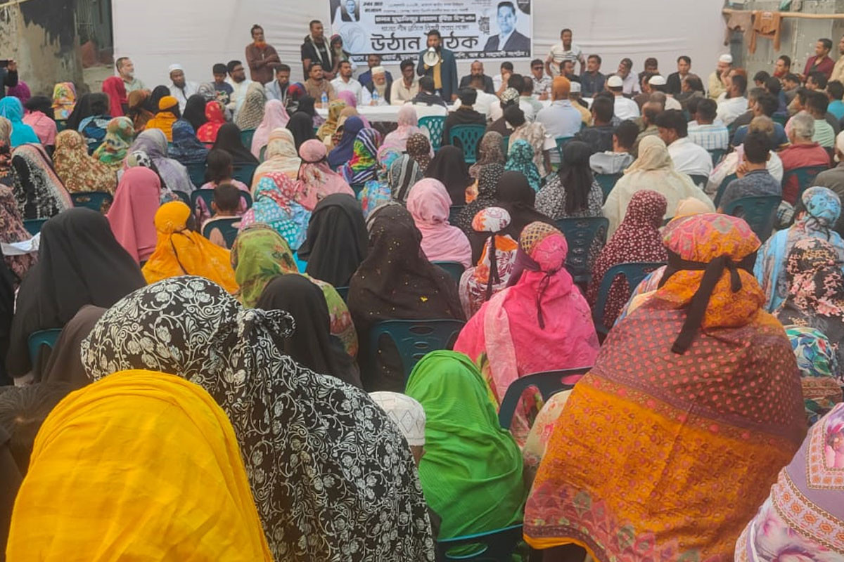 ধানের শীষে মোস্তাফিজুর রহমান ভূঁইয়া দিপুর বিজয়ের লক্ষ্যে উঠান বৈঠক