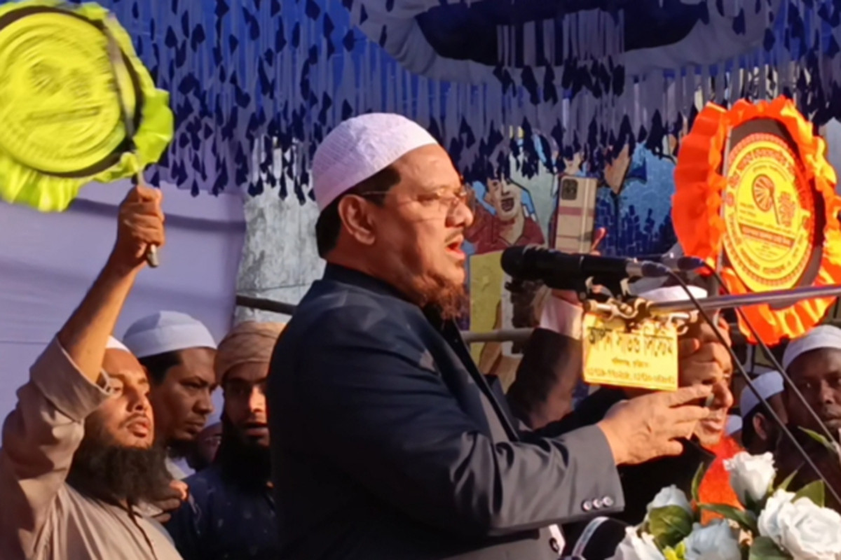 কুড়িগ্রামে ইসলামী আন্দোলনের জনসভায় চরমোনাই পীর