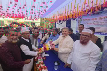 ভাঙ্গায় আওয়ামী লীগের শতাধিক নেতাকর্মীর বিএনপিতে যোগদান