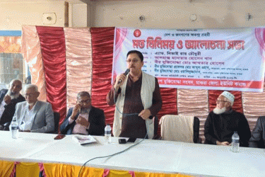 ‘স্বাধীনতার চেতনা অক্ষুণ্ন রাখতে মুক্তিযোদ্ধাদের সজাগ থাকতে হবে’