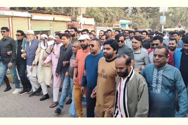 নরসিংদীতে খায়রুল কবির খোকনের পক্ষে ভোট চেয়ে মিছিল