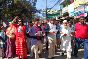 বিএনপি প্রার্থী সাচিং প্রু জেরীর পক্ষে ভোট চেয়ে শোভাযাত্রা