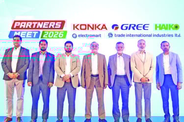 ইলেকট্রোমার্ট গ্রুপের ‘পার্টনারস মিট ২০২৬’