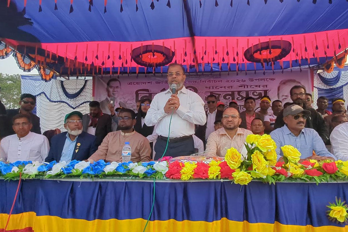 বিএনপি ক্ষমতায় এলে মোংলা নদীতে ঝুলন্ত সেতুর প্রতিশ্রুতি