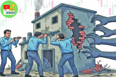 সমস্যায় জর্জরিত বেসরকারি খাত দরকার সমাধানের উদ্যোগ