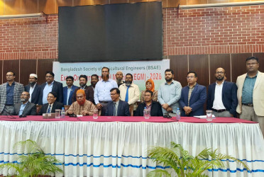 বাংলাদেশ কৃষি প্রকৌশলী সোসাইটির নতুন কমিটি