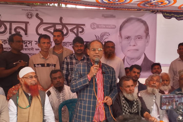মুন্সীগঞ্জ-২: বিএনপি প্রার্থী আব্দুস সালামের উঠান বৈঠক