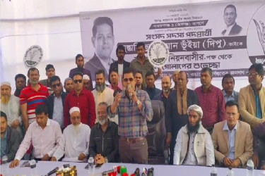 রূপগঞ্জে ধানের শীষ প্রতীকে দিপু ভূঁইয়ার পক্ষে ব্যাপক প্রচারণা