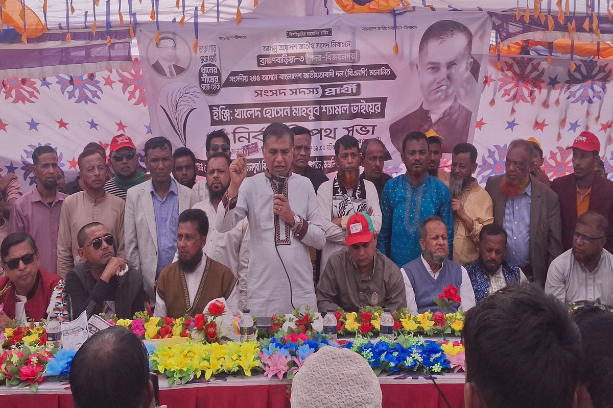 আওয়ামী লীগের মতো ভোট ছাপানো নির্বাচন চাই না: ইঞ্জিনিয়ার শ্যামল