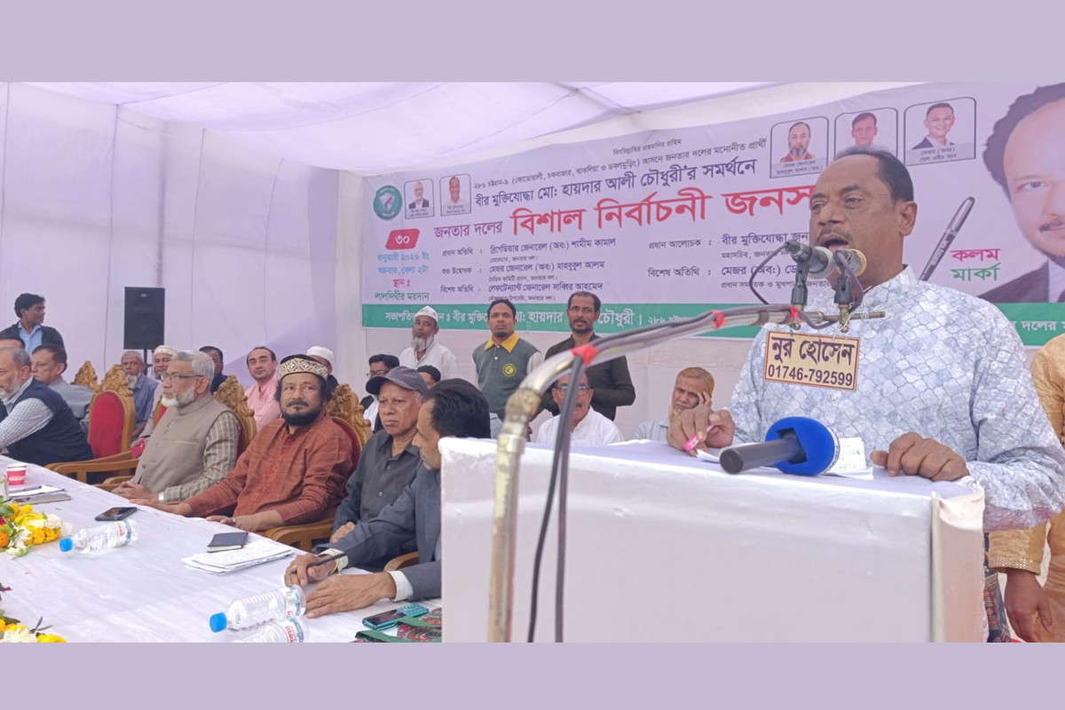 ভোটারদের নিরাপত্তা দিতে হবে: আজম খাঁন