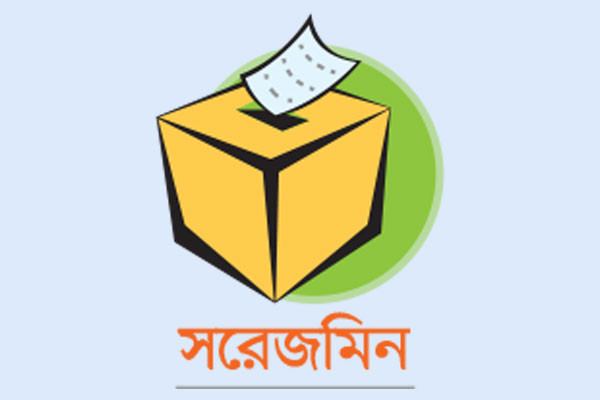 ছয় আসনে ‘ঘাঁটি’ দখলের মহাযুদ্ধ