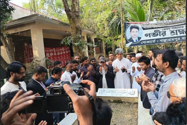 টাকার খেলায় সম্মান বিসর্জন দেবেন না: জোনায়েদ সাকি