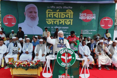 জামায়াত ক্ষমতায় গেলে নোয়াখালী হবে বিভাগ: ডা. শফিকুর রহমান