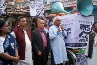 মিরপুরে কাস্তে মার্কার পথসভায় রুহিন হোসেন প্রিন্স