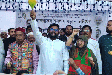 সিদ্ধিরগঞ্জে আজহারুল ইসলাম মান্নানের সমর্থনে উঠান বৈঠক