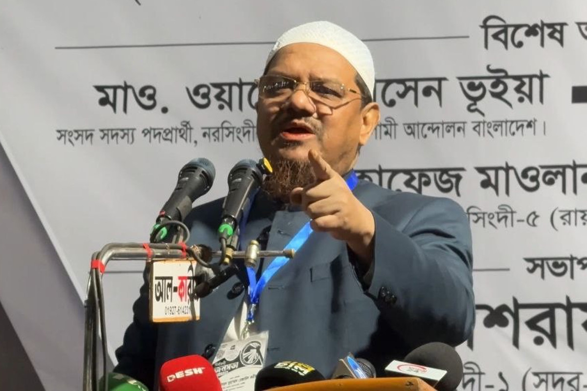 ভারত ও আমেরিকার সঙ্গে 'গোপন বৈঠক' নিয়ে জামায়াতকে চরমোনাই পীরের কটাক্ষ