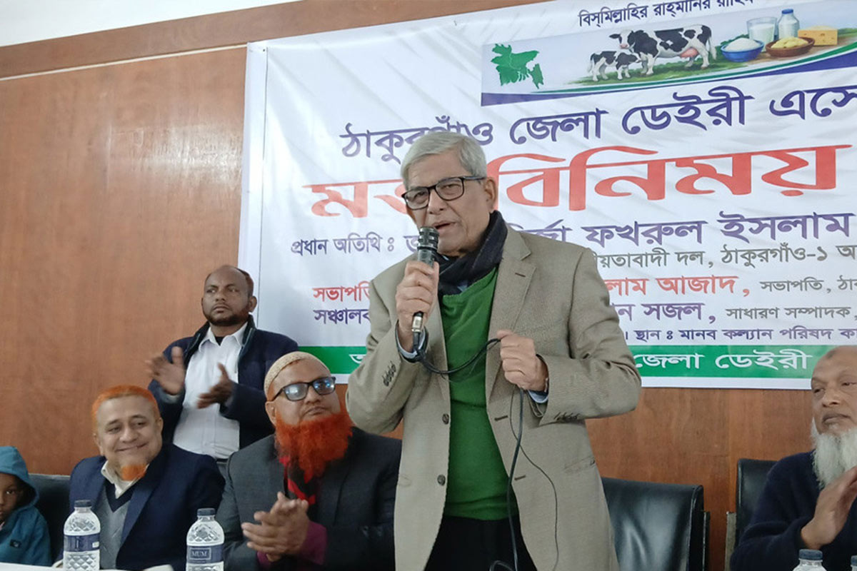 অসৎ কাজ থেকে বিরত থেকেছি, তাই আমার বুকের জোর বেশি: মির্জা ফখরুল