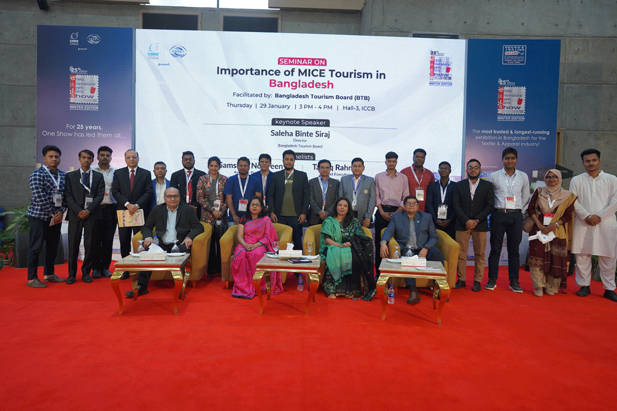 ঢাকা ইন্টারন্যাশনাল ইয়ার্ন অ্যান্ড ফেব্রিক শো শেষ হয়েছে