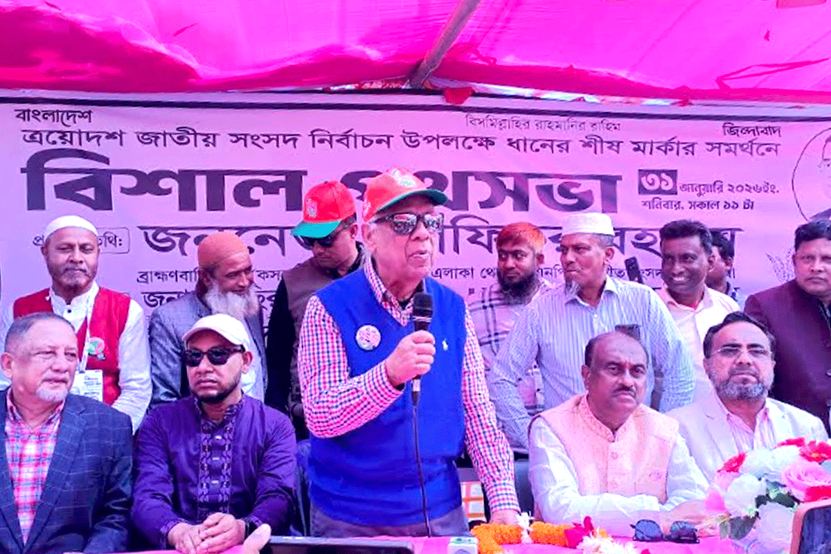 ভোট যেন এলাকার উন্নয়নে কাজে লাগে সেদিকে নজর দিন: মুশফিকুর